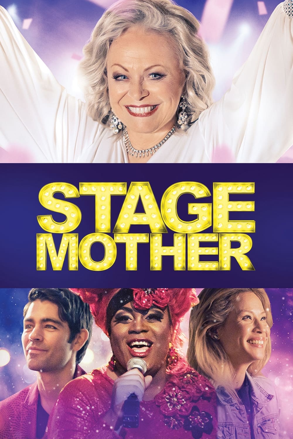 Постер Stage Mother